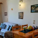 Amorosa House *