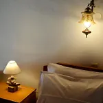 Amorosa House *