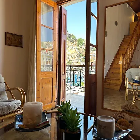 Amorosa House *