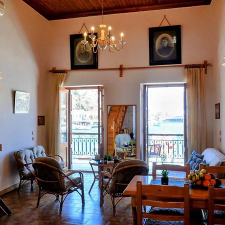 Appartement Amorosa House Sými