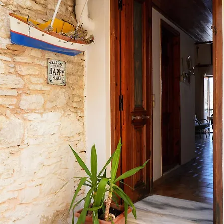 Amorosa House * Sými