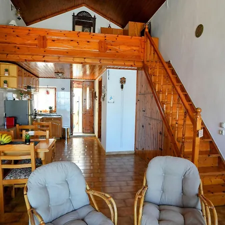 Апартаменты Amorosa House