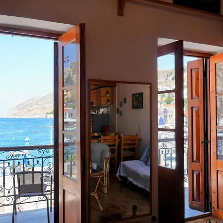 Апартаменты Amorosa House *